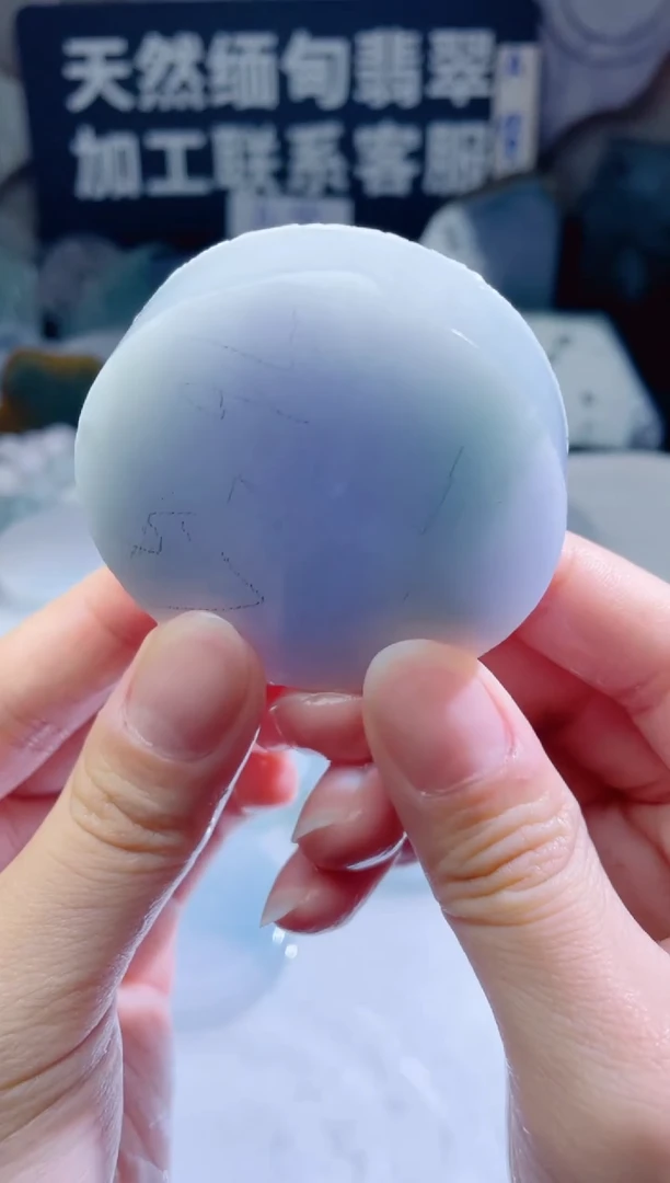 颈饰未镶嵌翡翠189