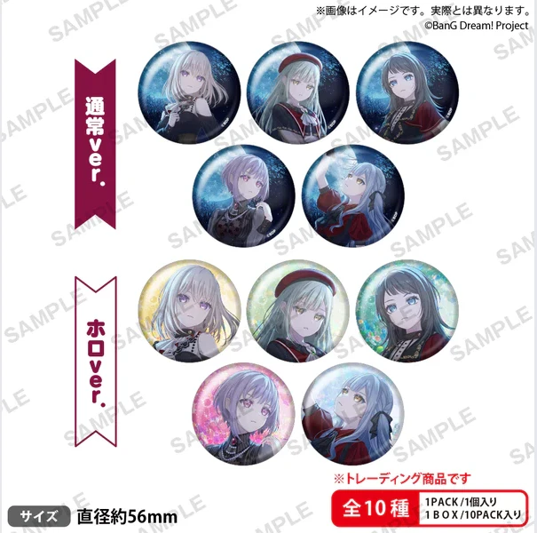 【代拆正版】邦邦5th LIVE徽章吧唧bang dream Ave Mujica