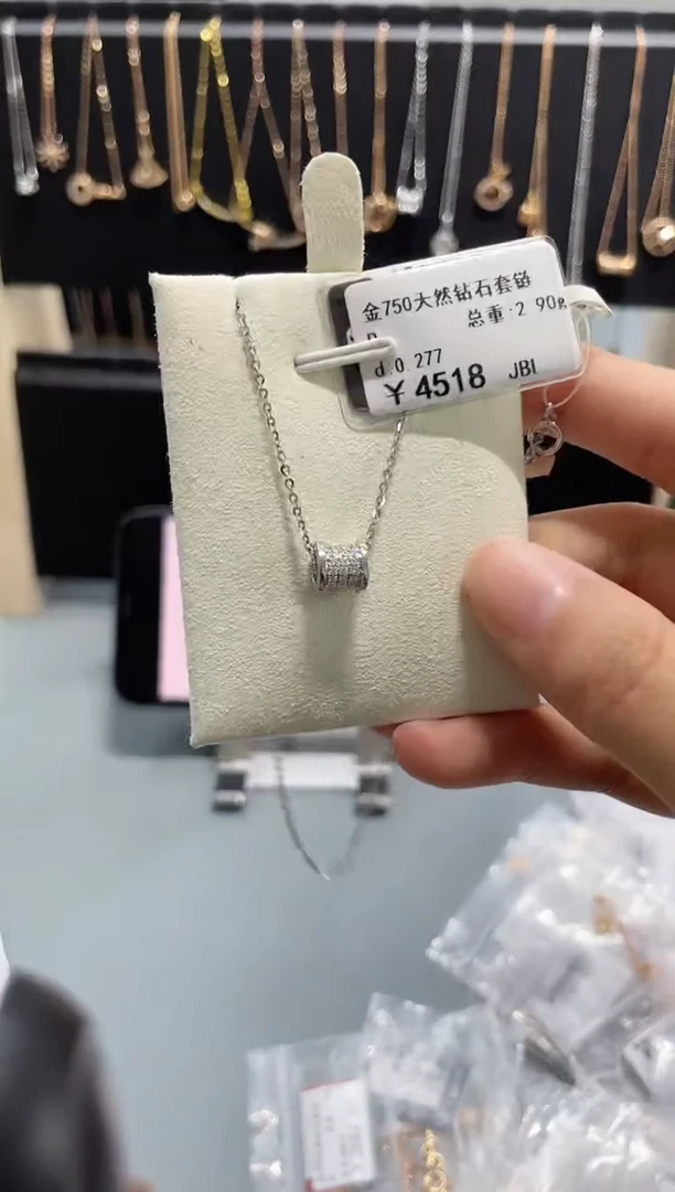 颈饰钻石18K金镶嵌天然钻石2650