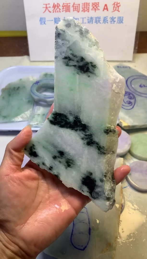 散珠翡翠翡翠裸石