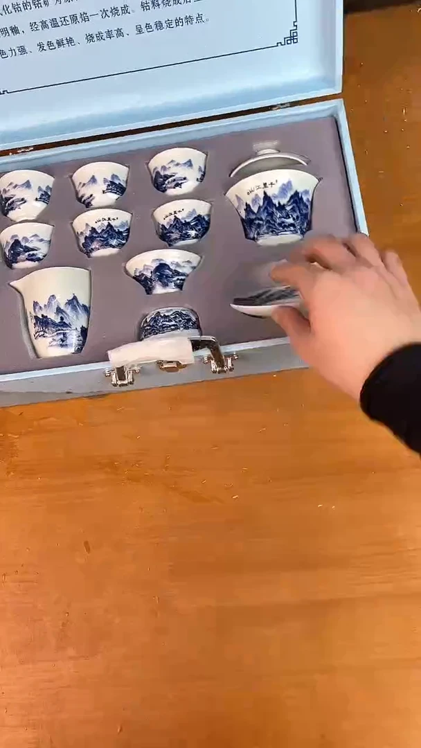 瓷器其他其他其他其他