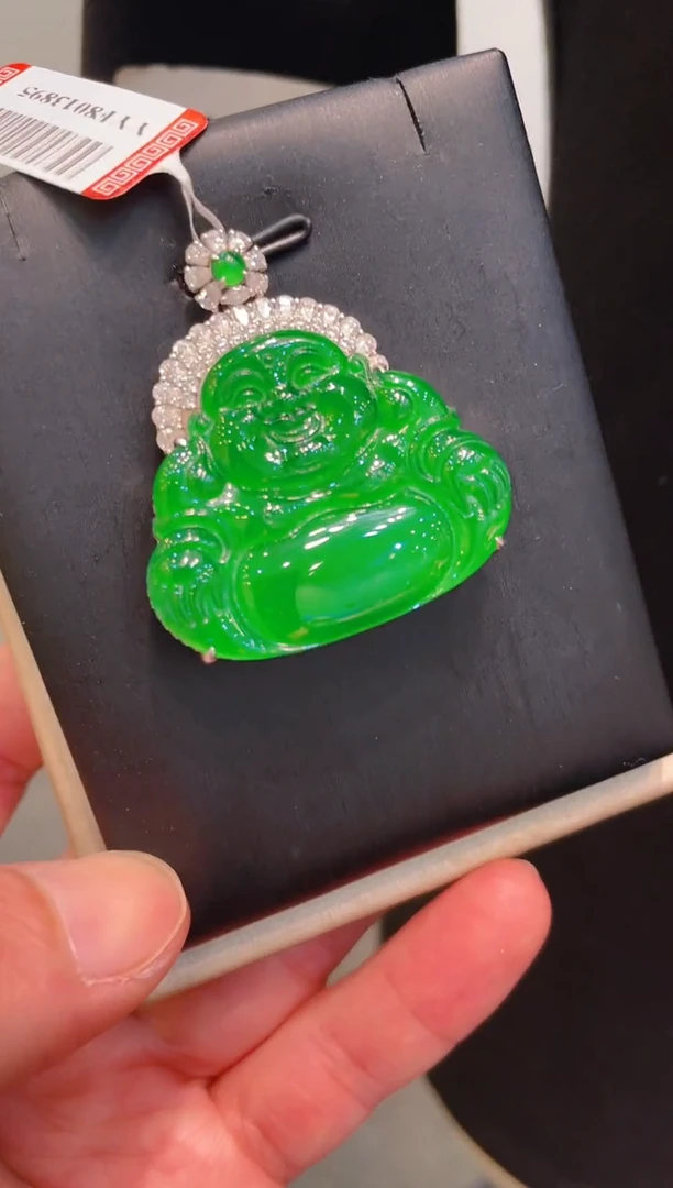 翡翠18K金镶嵌颈饰翡翠A128