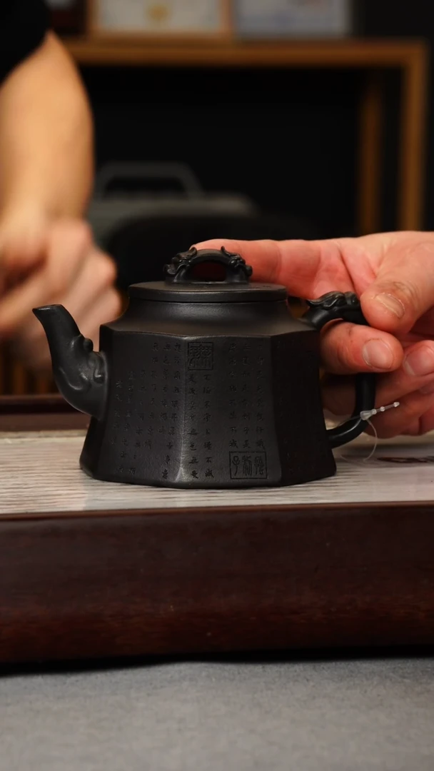 【闪购商品】紫砂茶壶石黄 八方金钟 刻绘