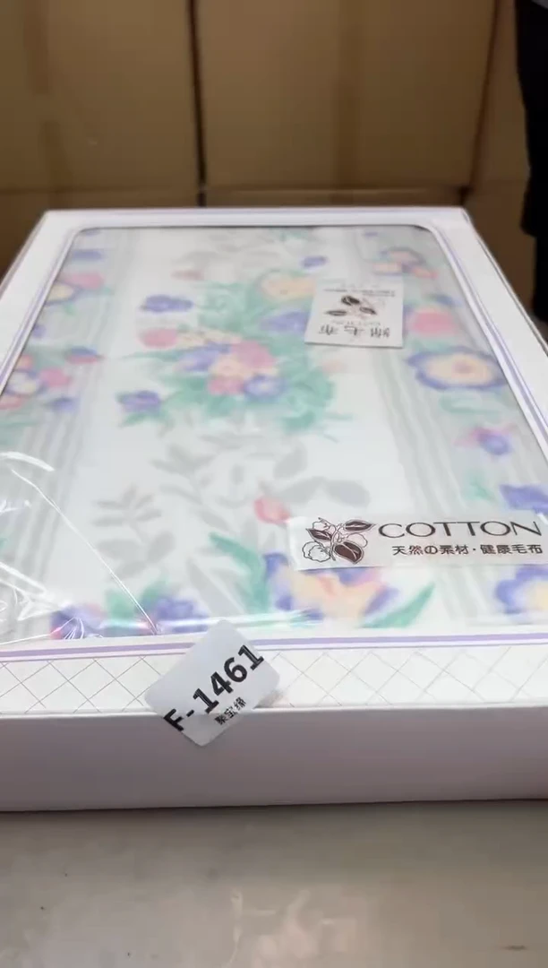 瓷片1461聚宝缘优品严选
