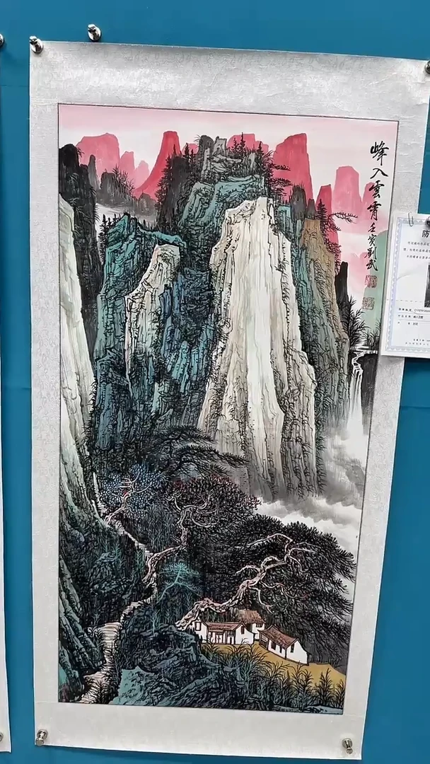 国画闪电购刘武绘画41