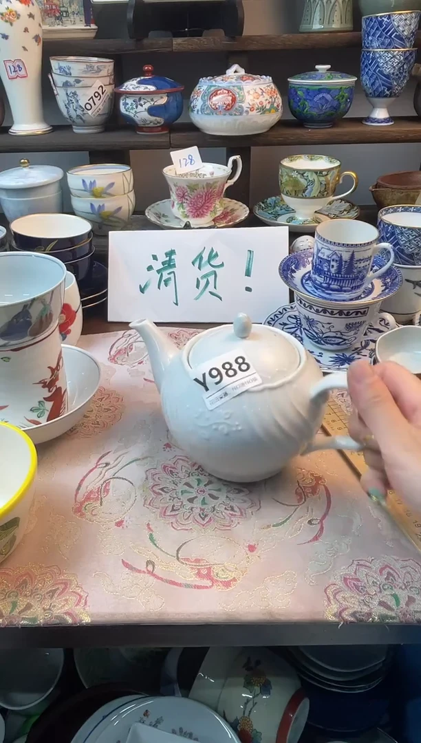 瓷片扬*Y988不退不换.感谢理解