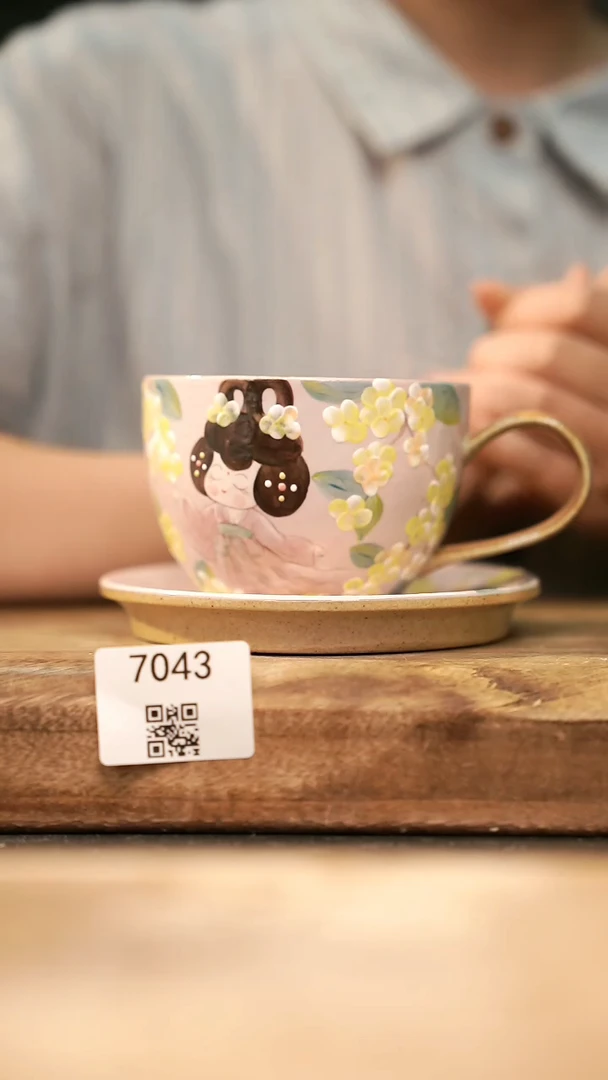 茶具【落单孤品】福利/杯子@@7043