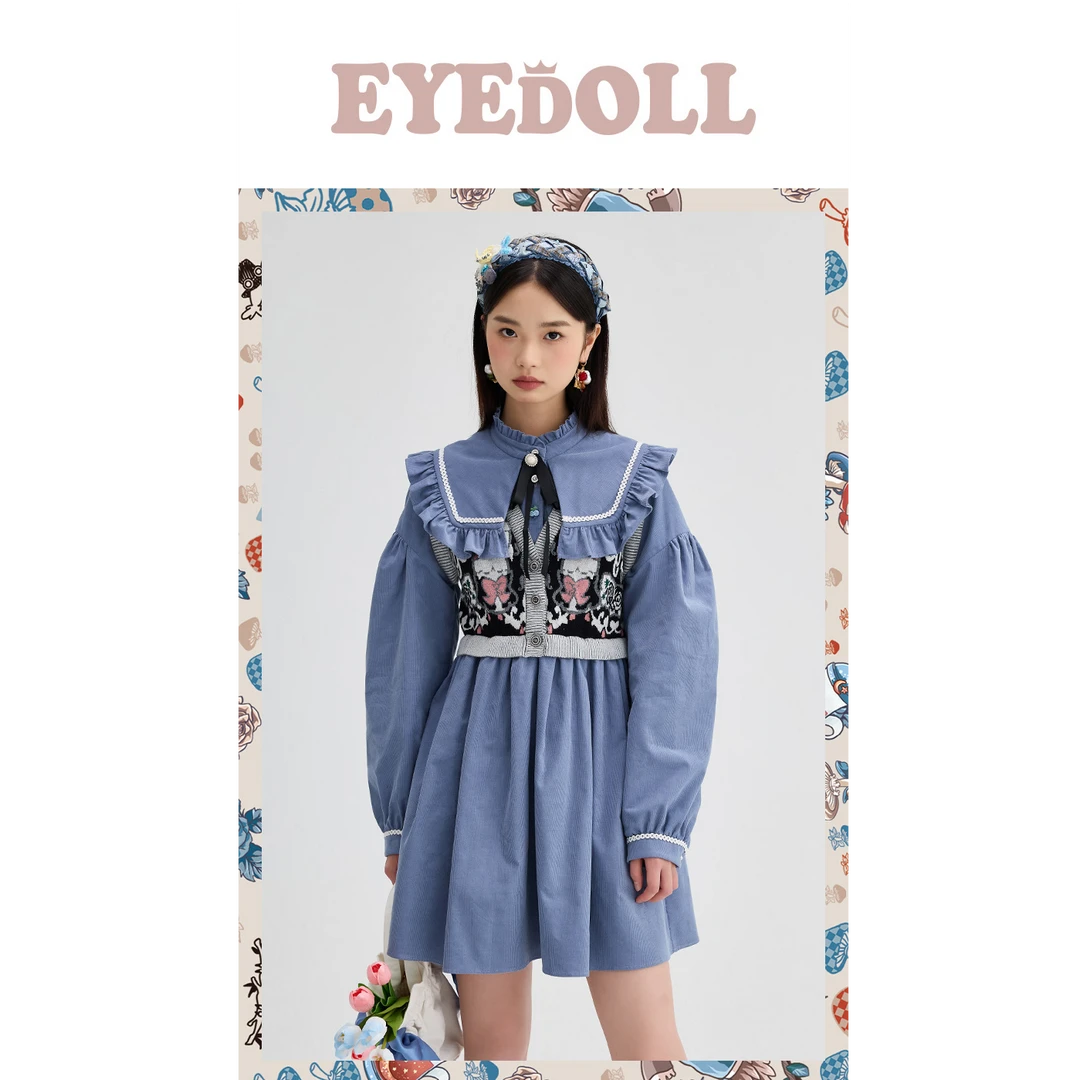 【蜜思仝粉丝专享】EYEDOLL法式修身针织马甲