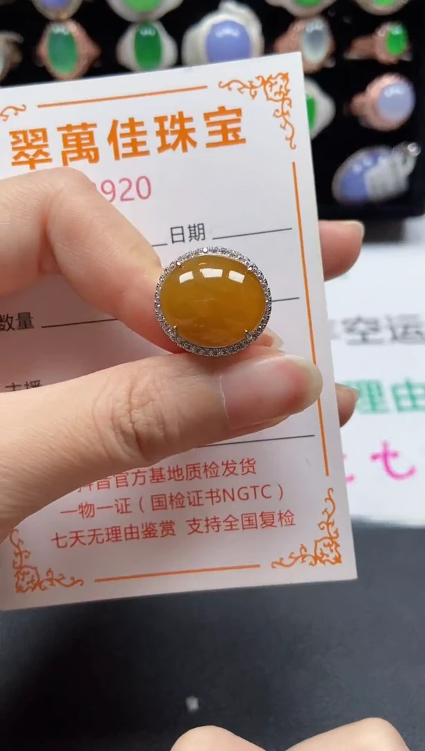 银S925镶嵌戒指翡翠8920