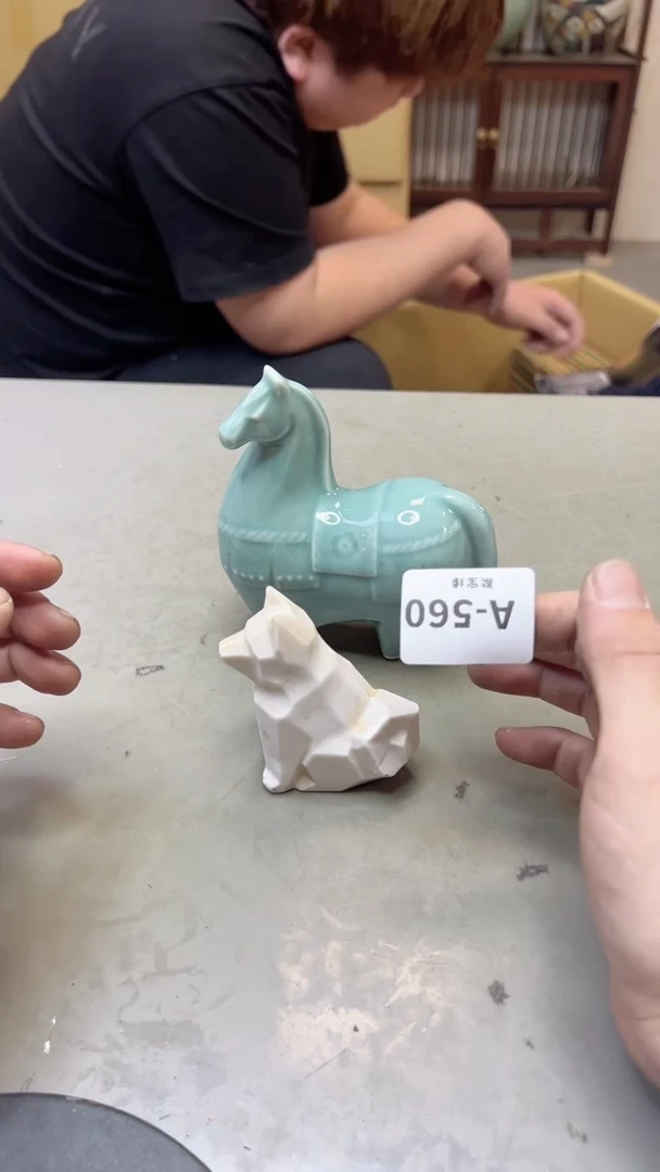 【闪购商品】瓷片560聚宝缘海淘精选