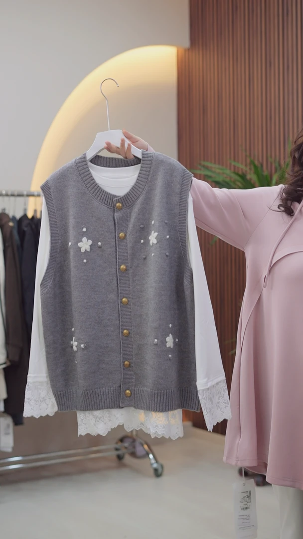 定制针织马甲9712时尚休闲百搭两件套