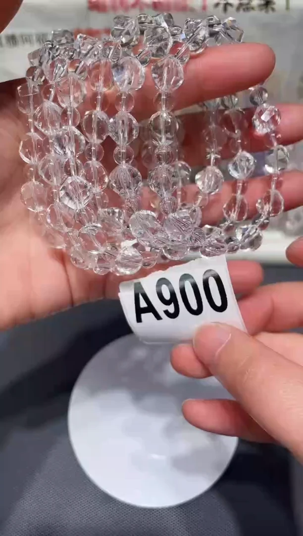 未镶嵌手链水晶A900白水晶扭转乾坤手链多样性发一