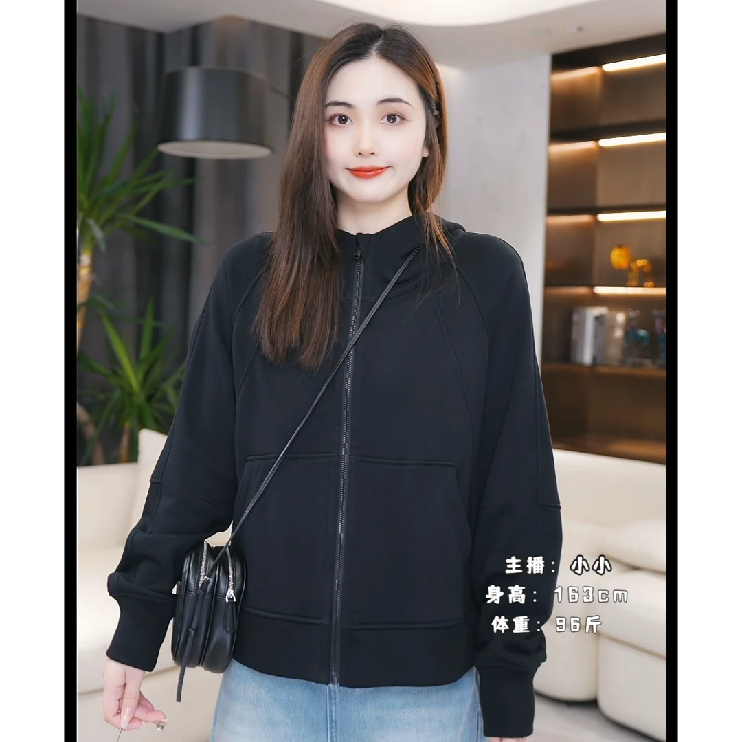 LAZYVISION【璐璐2.0】连帽开衫休闲卫衣ZMD-24854小小