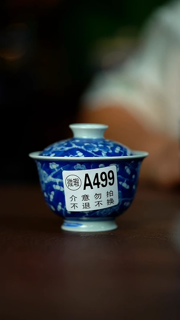 微瑕介意不要拍容量130