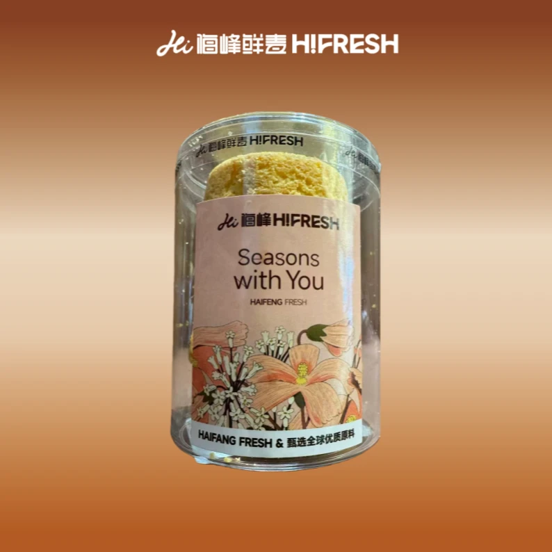 黄油蕾丝曲奇（自制饼干）