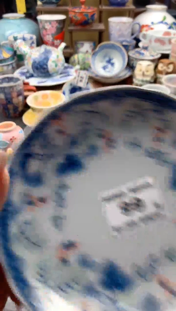 瓷片黄****浴99号九姑娘工艺品瓷器