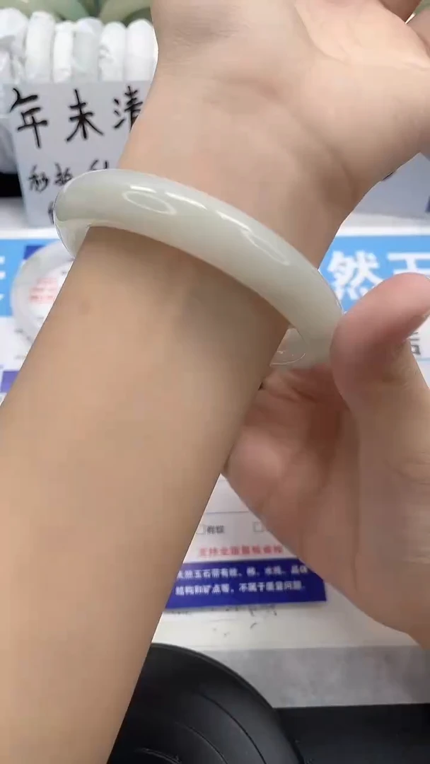未镶嵌手镯石英质玉81-62/63