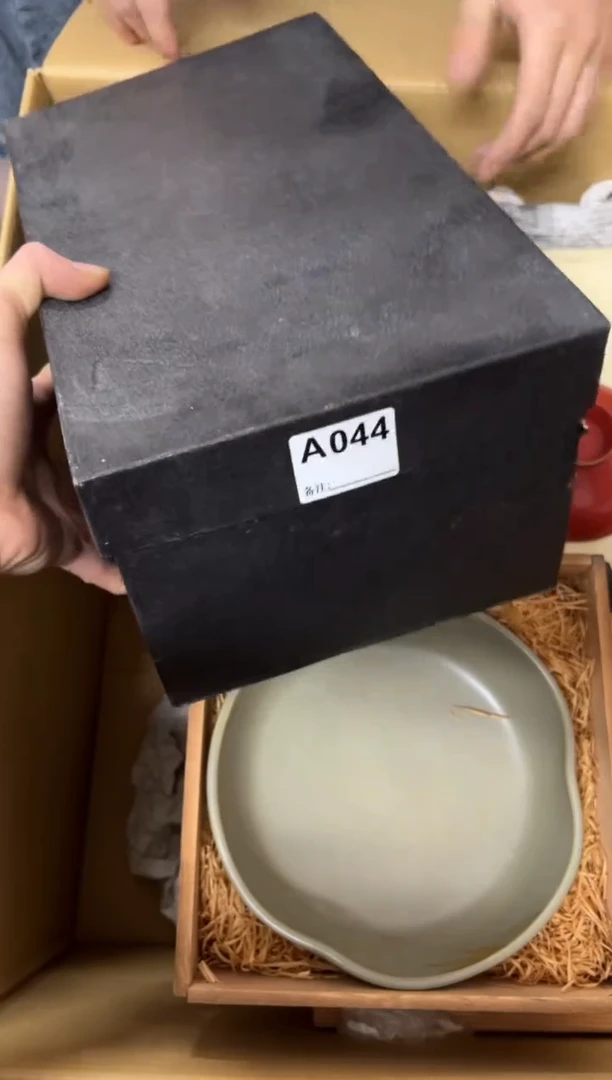 【闪购商品】茶盏044中古商品谨慎参拍