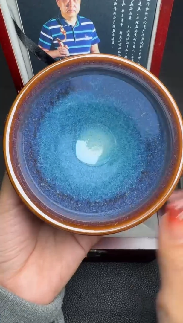 【闪购商品】茶盏周建强回蓝盏176