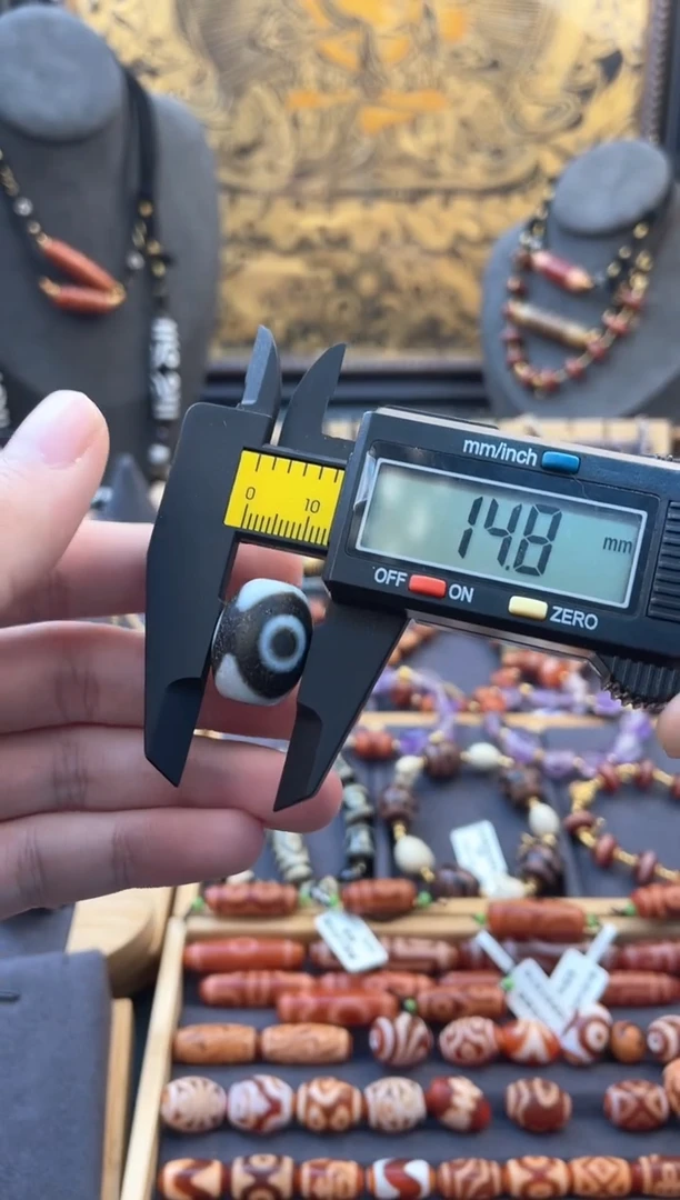 玛瑙/玉髓颈饰未镶嵌熊猫三眼单珠