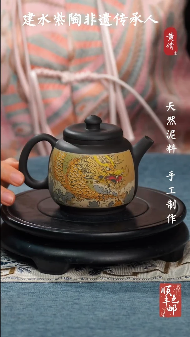 【闪购商品】壶云南建水紫陶作品149