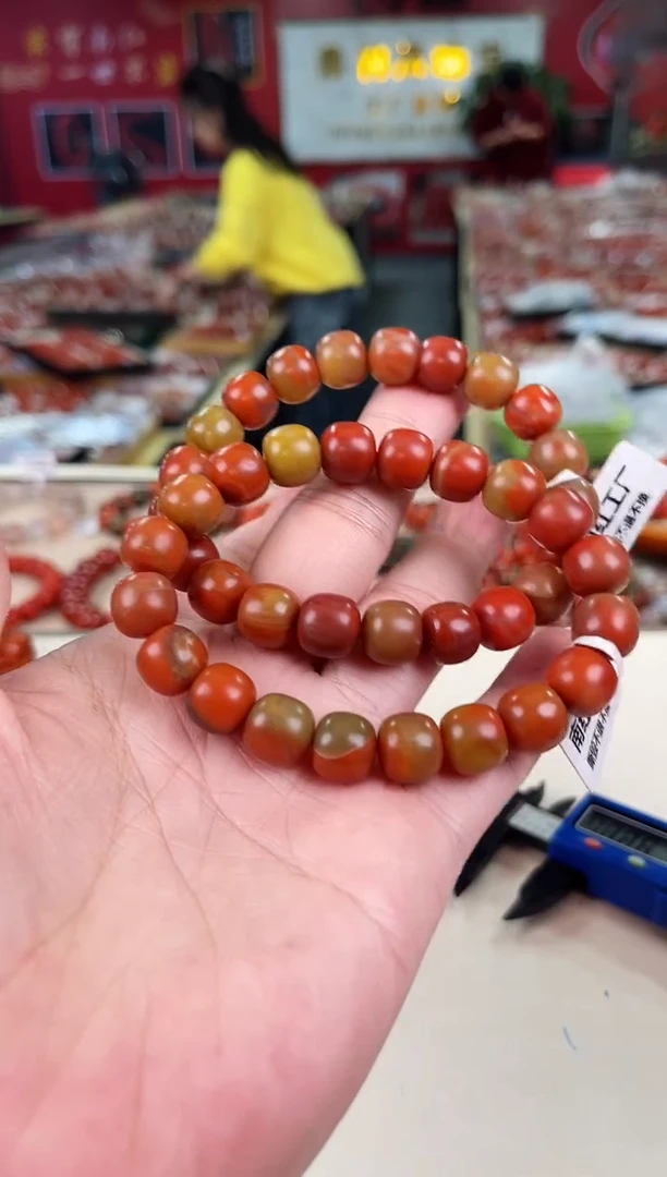 未镶嵌大山包包浆手串11+南红玛瑙（多样式发其一）