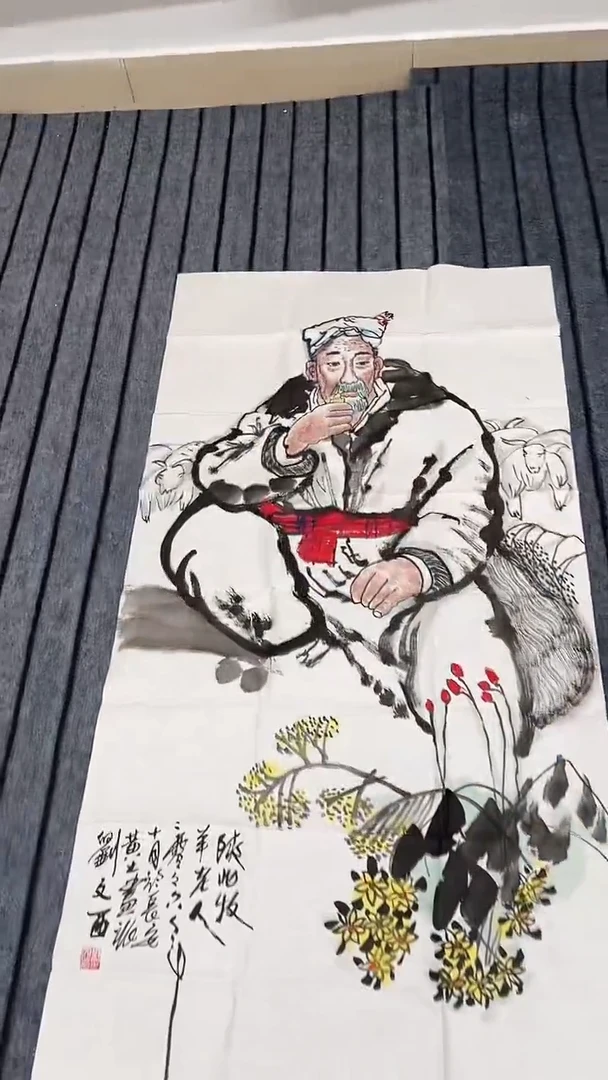 精品四尺人物作品