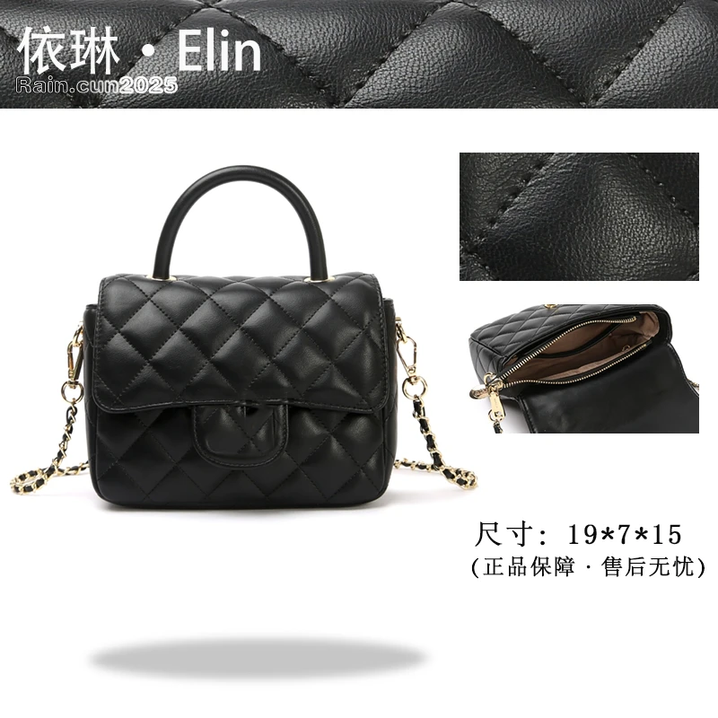 【Elin定制】2025年秋冬新款女包时尚设计单肩包BF-66397-黑色