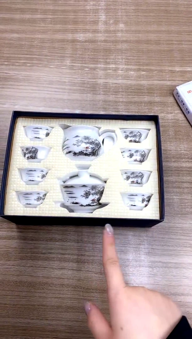 【福利】【茶具】@@@@@@@@@