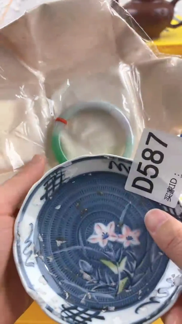 自****侠瓷器瓷器手串手串587