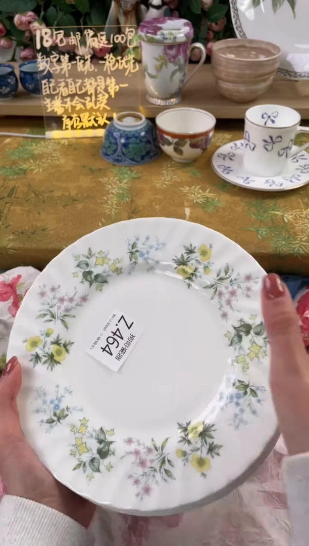 瓷片汲*464+5狗哥瓷器直播间111