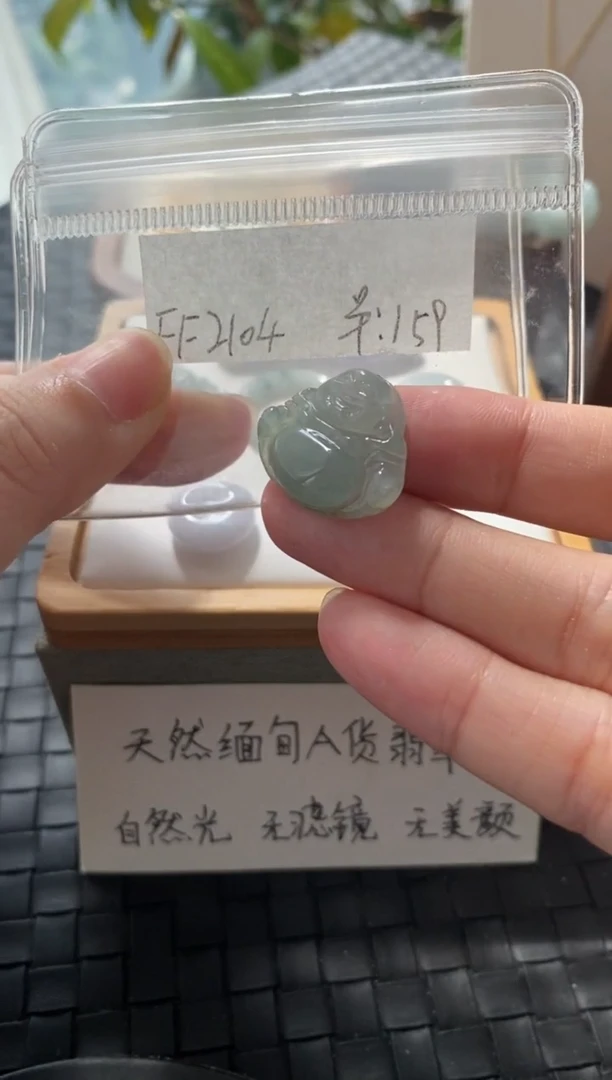 吊坠(不含链)银S925镶嵌翡翠FF