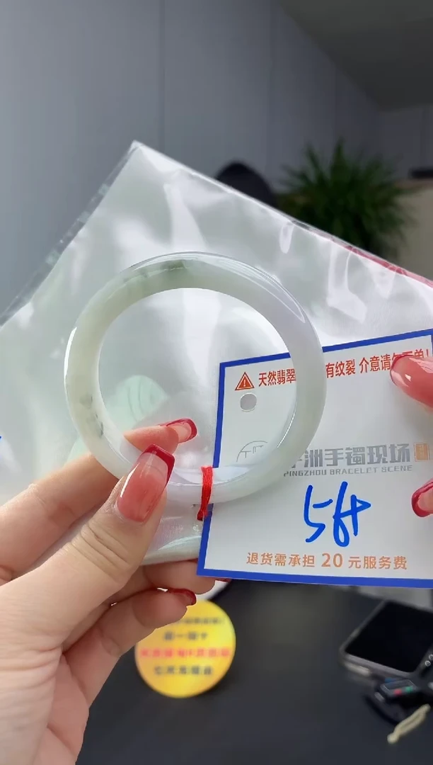 翡翠手镯未镶嵌1111111111