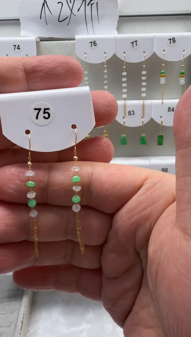 18K金镶嵌翡翠耳饰缅甸天然翡翠a货