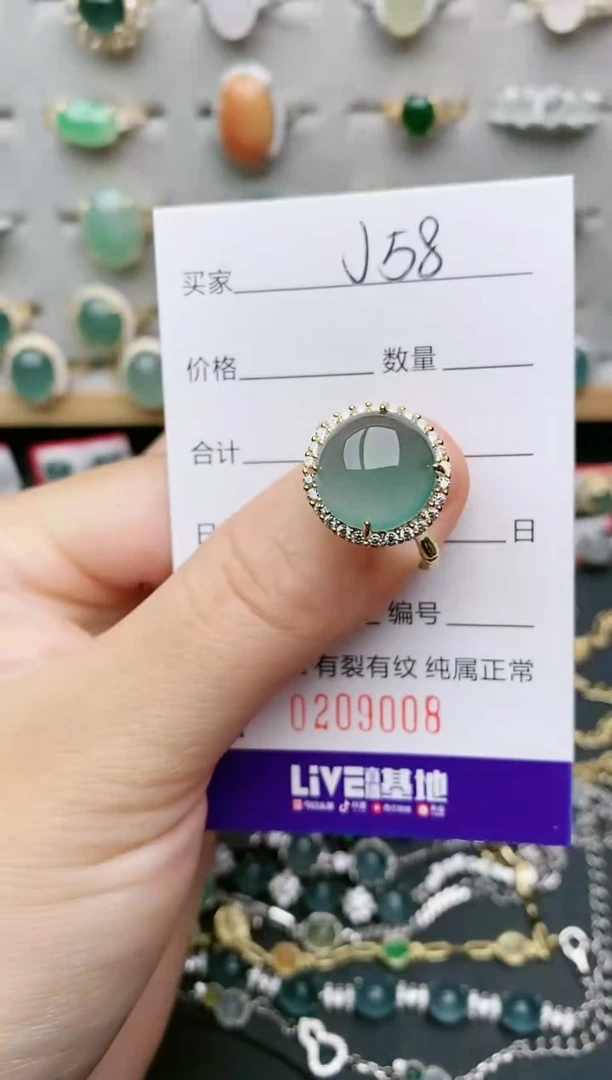 翡翠戒指银S925镶嵌....
