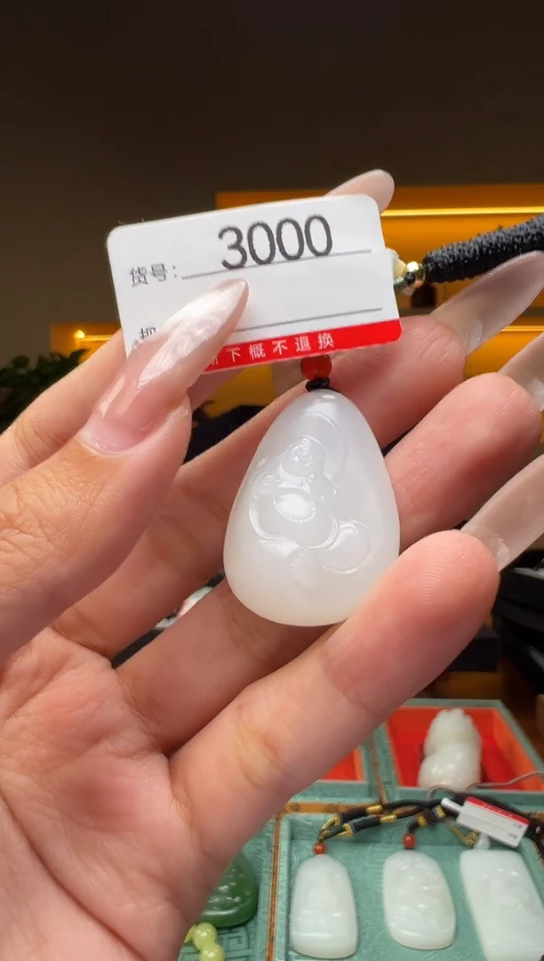 颈饰未镶嵌和田玉1