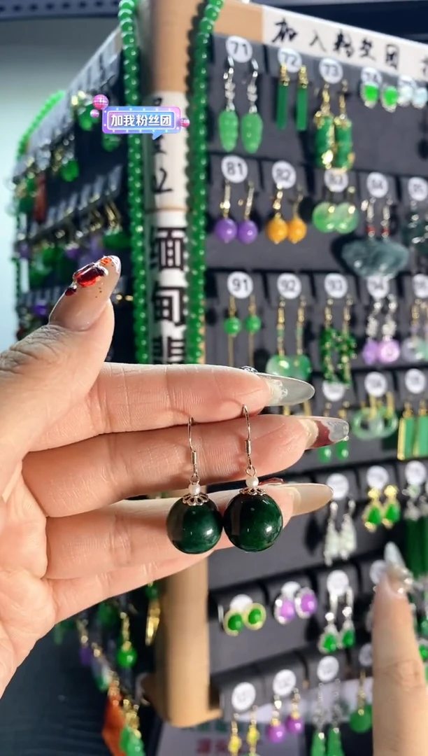 【闪购商品】翡翠耳饰银S925镶嵌02...