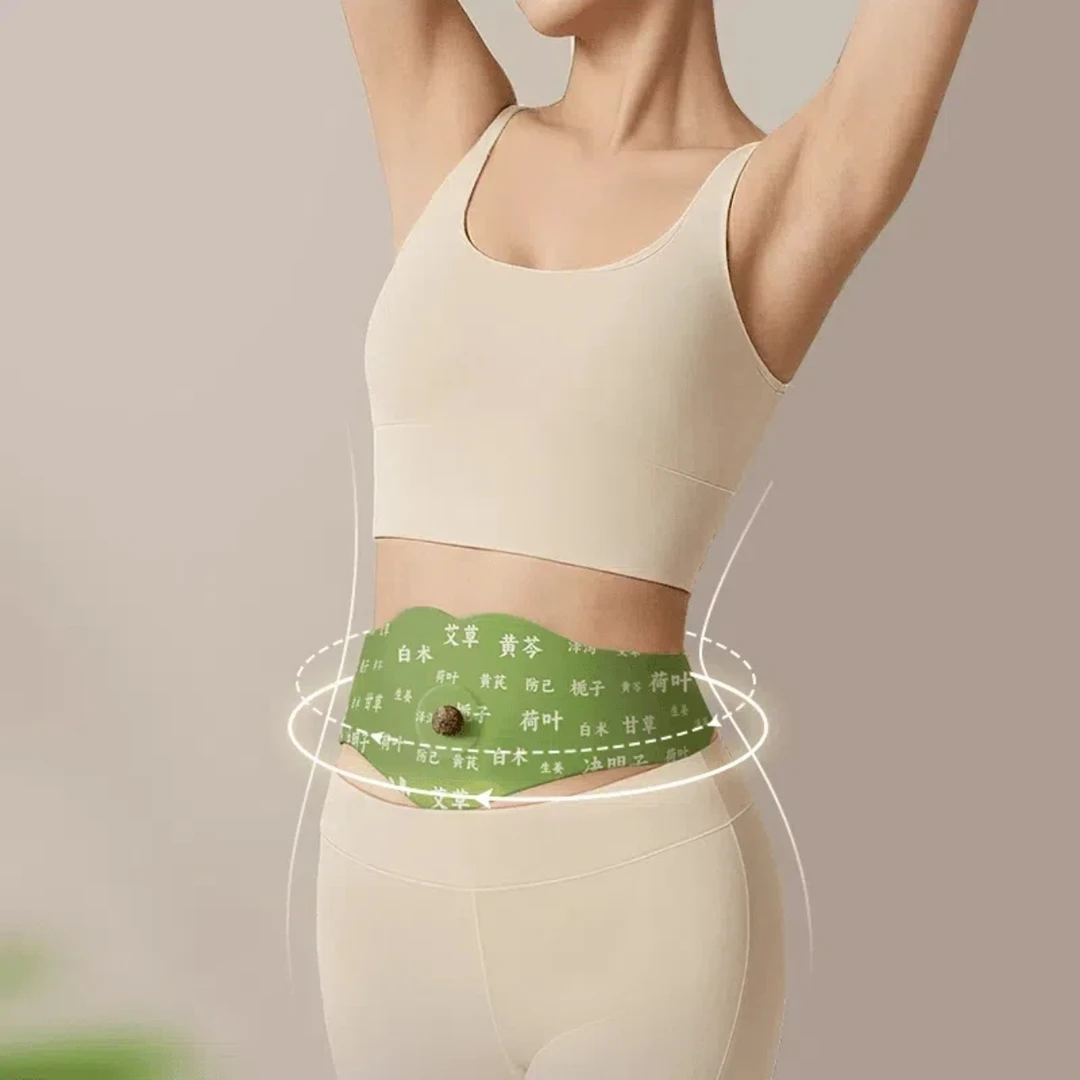 【官方正品】草本植萃热敷男女适用