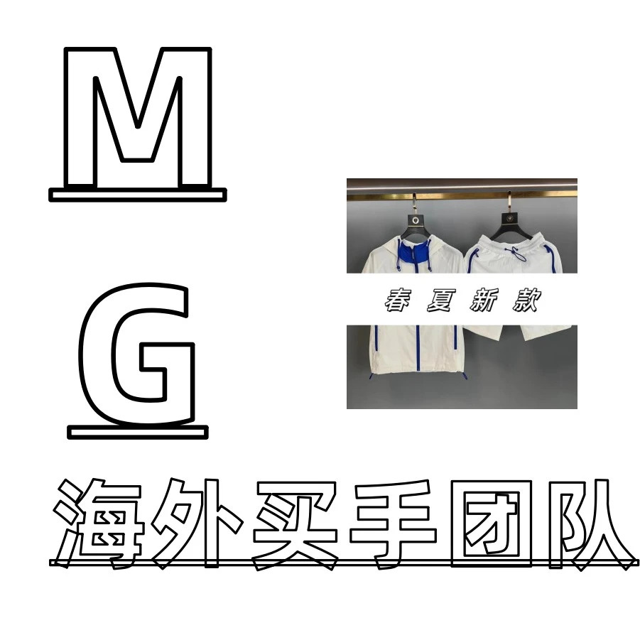 【MG海外买手团队】夏季新款连帽衬衫短袖短裤【一套】