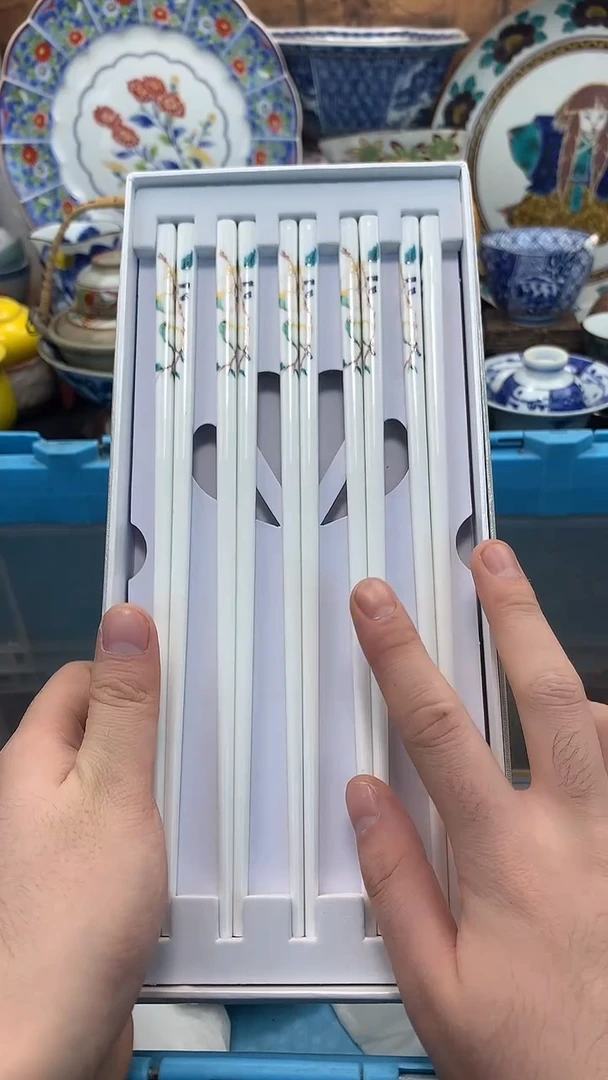 【闪购商品】瓷片啊啊啊啊啊啊啊啊啊啊啊