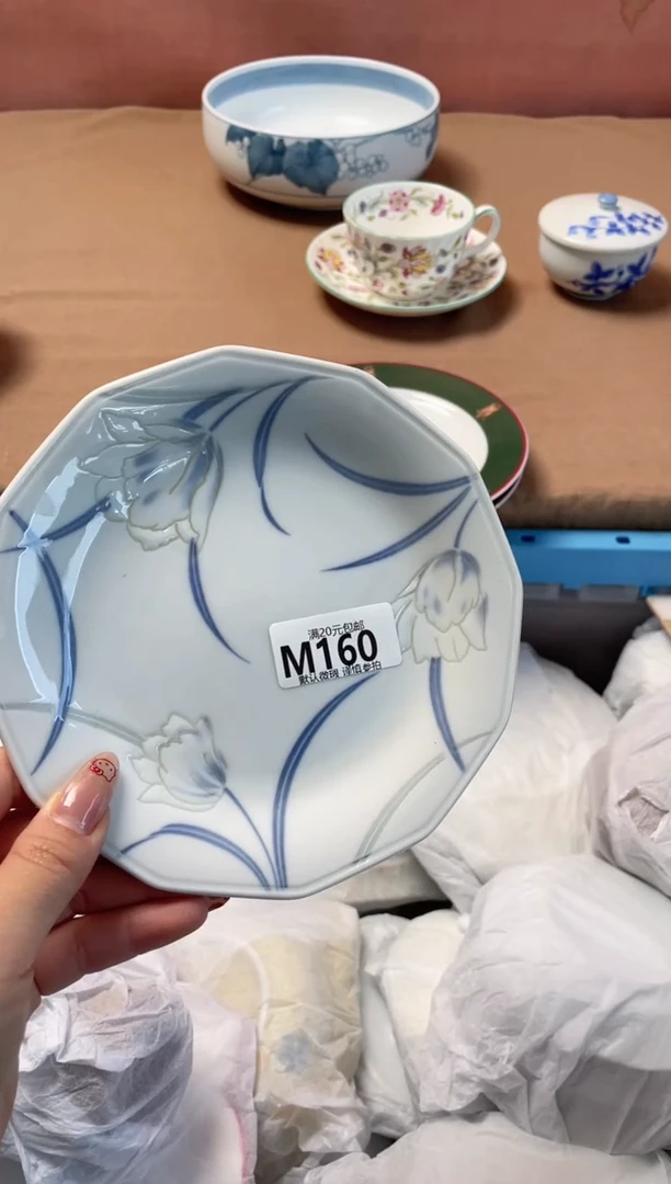 瓷片邪***海瓷器瓷器M160