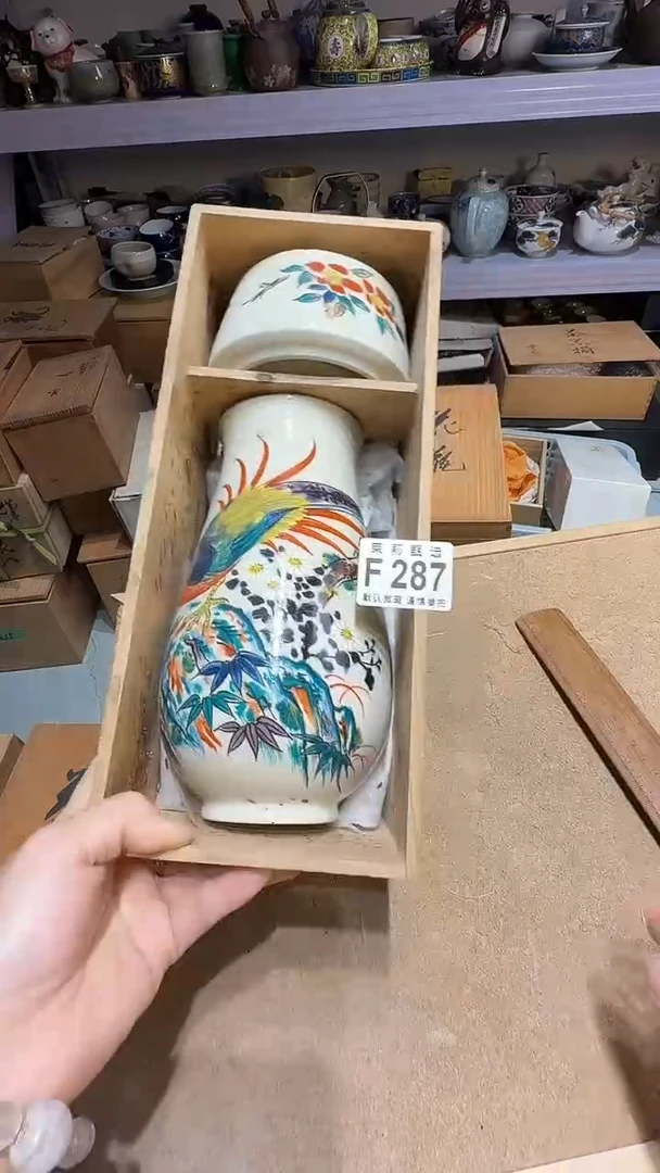 瓷片心*茉莉甄选一号商品287