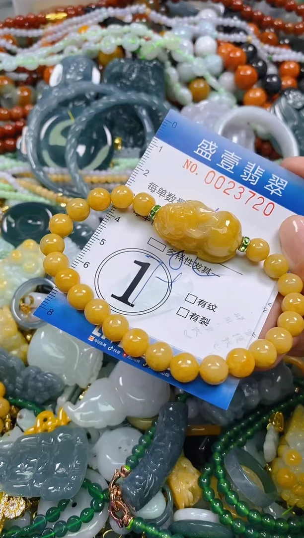 颈饰未镶嵌翡翠闪购0023720