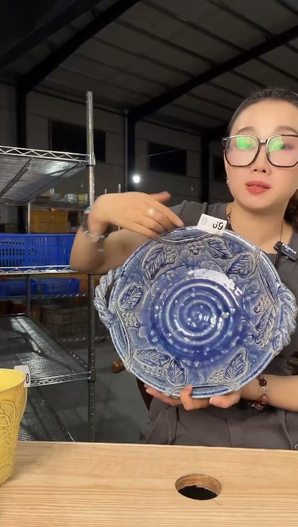 瓷        169号33*7.5