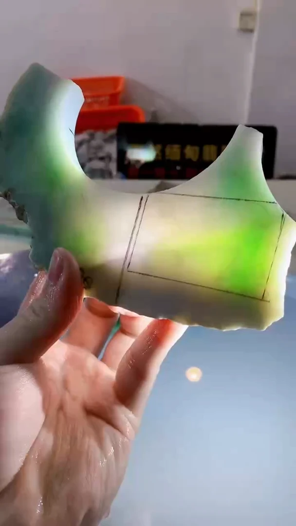 颈饰未镶嵌翡翠缅甸A货翡翠749