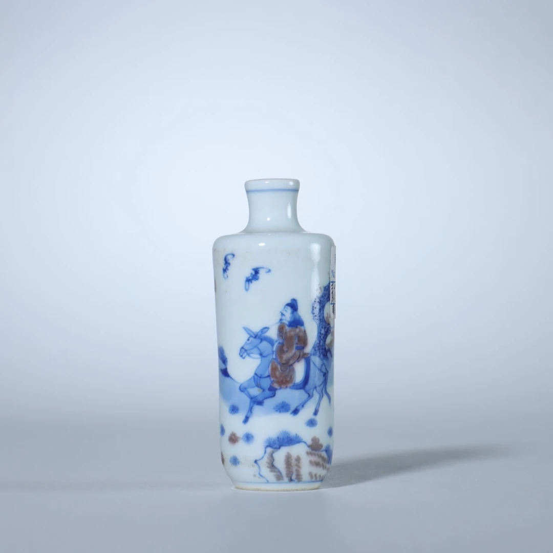 Lot.071 8084 清中期 青花釉里红鼻烟壶 H:9cm