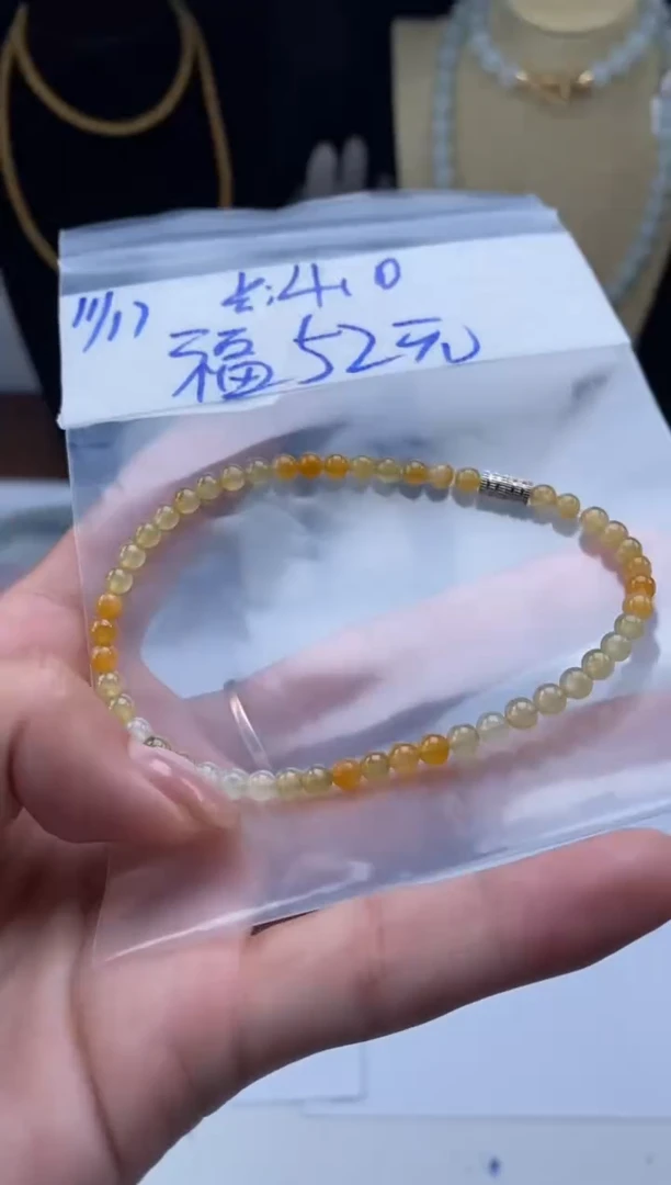 颈饰未镶嵌翡翠天然翡翠珠子