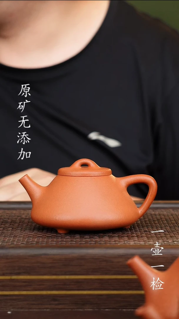茶壶紫砂宜兴紫砂原矿无添加