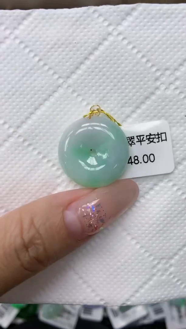 颈饰18K金镶嵌翡翠 1111111111