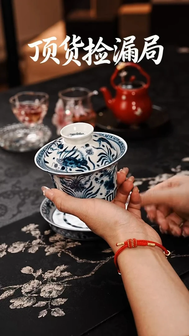 浣泥精选好物@@@@@@